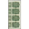 Image 2 : Uncut Sheet of (4) State of Louisiana Baby Bond Obsolete Notes
