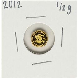 2012 Lao Peoples Democratic Republic 1/2 Gram Dragon Gold Coin