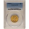 Image 1 : 1905-S $5 Liberty Head Half Eagle Gold Coin PCGS AU55