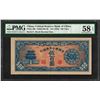 Image 1 : 1945 Federal Reserve Bank of China 500 Yuan Pick# J90 PMG Choice About Unc 58EPQ