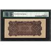 Image 2 : 1945 Federal Reserve Bank of China 500 Yuan Pick# J90 PMG Choice About Unc 58EPQ