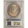 Image 2 : 1882-S $1 Morgan Silver Dollar Coin PCGS MS65 Amazing Toning