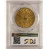 Image 2 : 1873 Open 3 $20 Liberty Head Double Eagle Gold Coin PCGS AU53