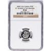 Image 2 : 2009 T.DA Cunha 5 Pounds 1/10 oz St. George & Dragon Platinum Coin NGC PF69