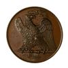 Image 2 : 1807 Napoleon Emperor Bronze Medal