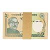 Image 1 : Pack of (100) Uncirculated 2016 Bangladesh 2 Taka Bank Notes