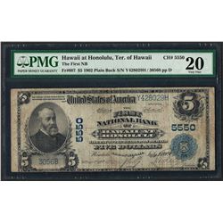 1902 PB $5 First NB of Hawaii at Honolulu CH# 5550 National Currency Note PMG Ve