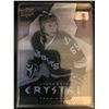 Image 1 : 2014-15 Upper Deck Trilogy Vladislav Namestnikov Tier 2