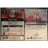 Image 2 : 2016-17 Upper Deck Fleer Showcase Carey Price Row 1