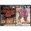 Image 1 : 2017-18 Upper Deck Team Canada Connor Mcdavid #1,and
