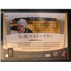 Image 2 : 2006-07 Fleer Hot Prospects Zdeno Chara Card #HM-ZC