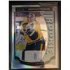 Image 1 : 2015-16 O-Pee-Chee Rookie Rainbow Juuse Saros #M27