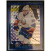 Image 1 : 2016-17 O-Pee-Chee Royal Blue Cubes Brock Nelson #17