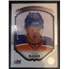 Image 1 : 2015-16 Upper Deck Rookies Portraits Connor Mcdavid