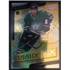 Image 1 : 2015-16 Upper Deck Fusion Fission F/X Tyler Seguin