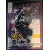 Image 1 : 2017-18 O-Pee-Chee Violet Pixels Jeff Carter