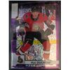 Image 1 : 2017-18 O-Pee-Chee Violet Pixels Matt Duchene