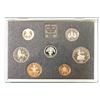 Image 1 : 1987 UNITED KINGDOM PROOF COIN COLLECTION