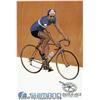 Image 5 : SHIMANO BYCICLE POSTERS 1979 SET OF 4 Shimano-Dur