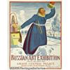 Image 2 : 1924 NEW YORK RUSSIAN ART EXHIBITION POSTER Russi