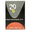 Image 2 : 1958 VENICE BIENALLE POSTER LINEN MOUNTED Venenzi