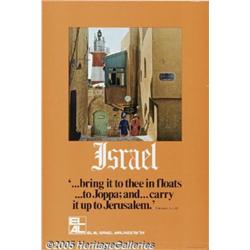 1970 SET OF 4 EL AL ISRAEL TRAVEL POSTERS El Al I