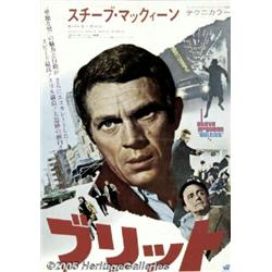 Bullitt (Warner Brothers, 1968) Japanese Speed Po