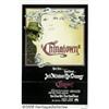 Image 1 : Chinatown (Paramount, 1974) One Sheet (27" X 41")