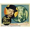 Image 1 : Charlie Chan in Egypt (Fox, 1935). Title Card and