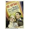 Image 2 : Me and My Gal (20th Century Fox, 1932) One Sheet 