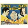 Image 1 : China Seas (MGM, 1935) Title Lobby Card (11" X 14