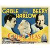 Image 2 : China Seas (MGM, 1935) Title Lobby Card (11" X 14