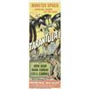 Image 1 : Tarantula (Universal, 1955) Insert (14" X 36"). O