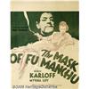 Image 1 : The Mask of Fu Manchu (MGM, 1932). Window Card (1