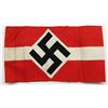 Image 1 : WWII GERMAN ARM BAND.