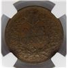 Image 3 : 1872 INDIAN CENT NGC MS62 BN