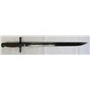 Image 2 : WWII ARASAKA BAYONET FROM THE HOWA JYUKO