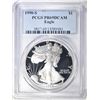 Image 1 : 1990-S AMERICAN SILVER EAGLE, PCGS PR-69 DCAM