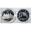 Image 2 : 1996 ATLANTA OLYMPIC COMMEM PROOF SET
