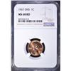 Image 1 : 1967 SMS LINCOLN CENT, NGC MS-68 RED