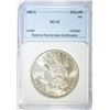 Image 1 : 1882-S MORGAN DOLLAR  NNC GEM BU