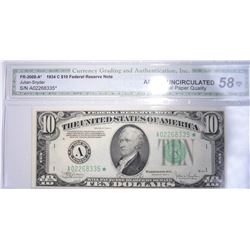 1934 C $10 FRN CGA ABOUT UNCIRCULATED OPQ