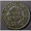 Image 2 : 1818 LIBERTY HEAD LARGE CENT  CH UNC