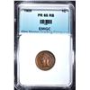 Image 1 : 1905 INDIAN CENT, EMGC GEM PROOF RB