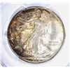 Image 2 : 1935-D WALKING LIBERTY HALF, PCGS MS-65 COLOR!