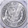 Image 3 : 1879-S MORGAN DOLLAR, PCGS MS-63