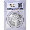 Image 4 : 1879-S MORGAN DOLLAR, PCGS MS-63