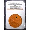 Image 1 : 1933 CA HK-687 ORANGE ANODIZED RARE, NGC MS-65