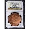 Image 1 : 1945 CT HK-776 SO CALLED DOLLAR, NGC MS-65 RED