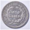 Image 2 : 1857-O SEATED HALF DIME, AU KEY DATE